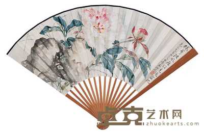 陆抑非 富贵图 成扇 50?19cm